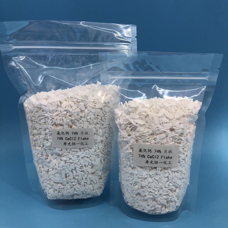 二水氯化钙  片状氯化钙工业级二水氯化钙