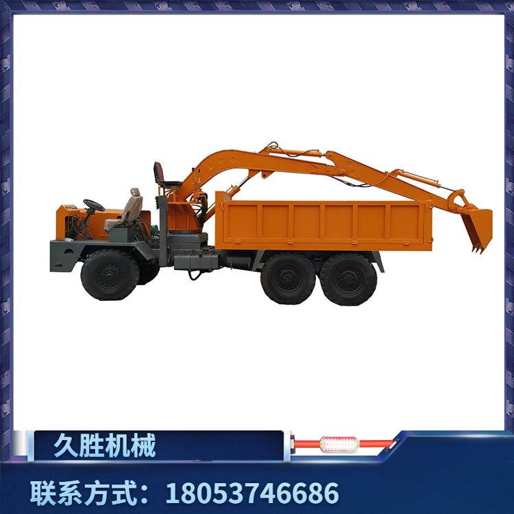 农用四不像全液压传动随车挖掘机 运输挖掘装载一体四驱轮式越野随车挖