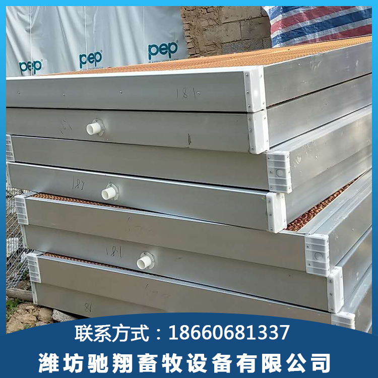 农业水帘墙  养殖场湿帘 温室水帘 驰翔  直销