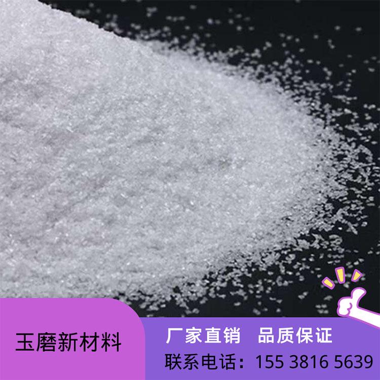 厂家供应纳米级白刚玉微粉喷砂除锈用白刚玉号砂 研磨抛光用白刚玉微粉