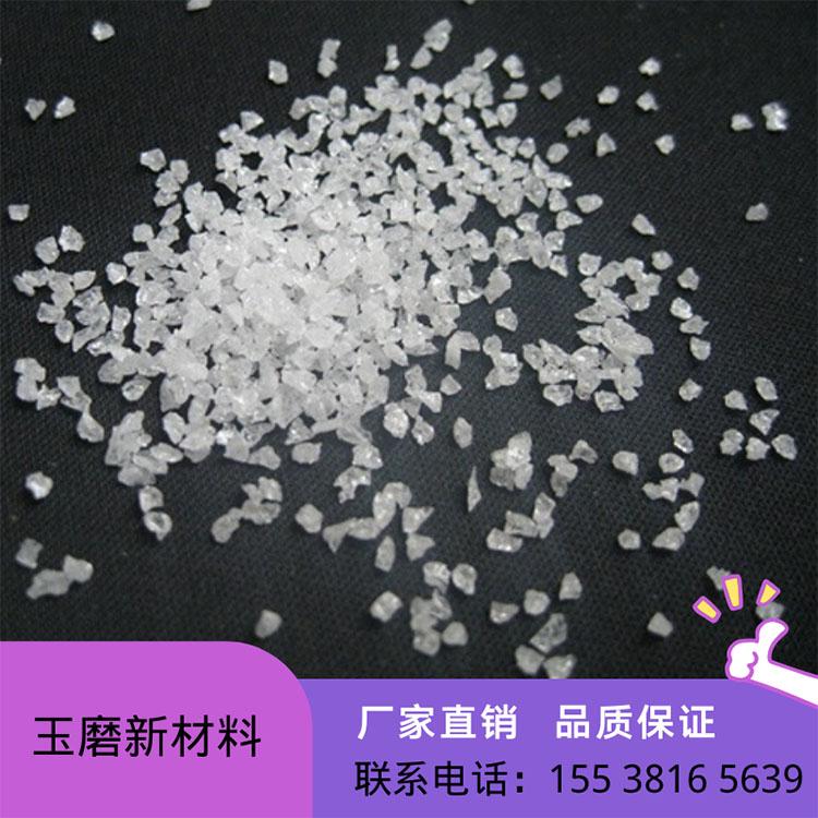 厂家全国销售磨料级精抛光研磨用白刚玉 白刚玉微粉