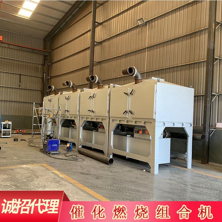 催化燃烧在线脱附组合机设备 活性炭吸附浓缩催化燃烧设备 rco催化燃烧组合机设备