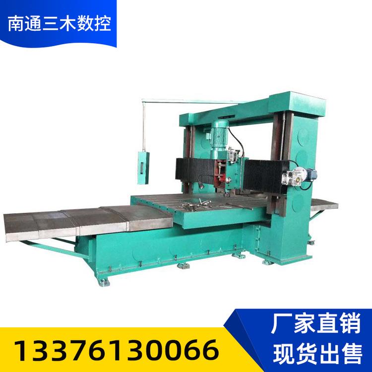 数控加工中心厂家直销数控龙门加工中心GMF2516  数控加工中心价格 三木数控加工中