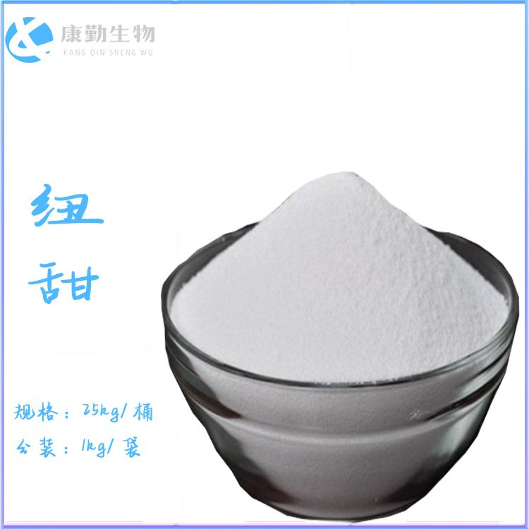 河南纽甜批发价格 纽甜正品现货 纽甜型号货源充足一件代发