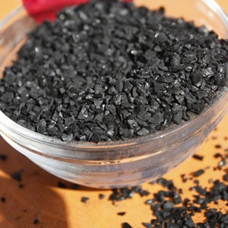 果壳活性炭 水处理过滤用颗粒活性炭 过滤罐活性炭价格