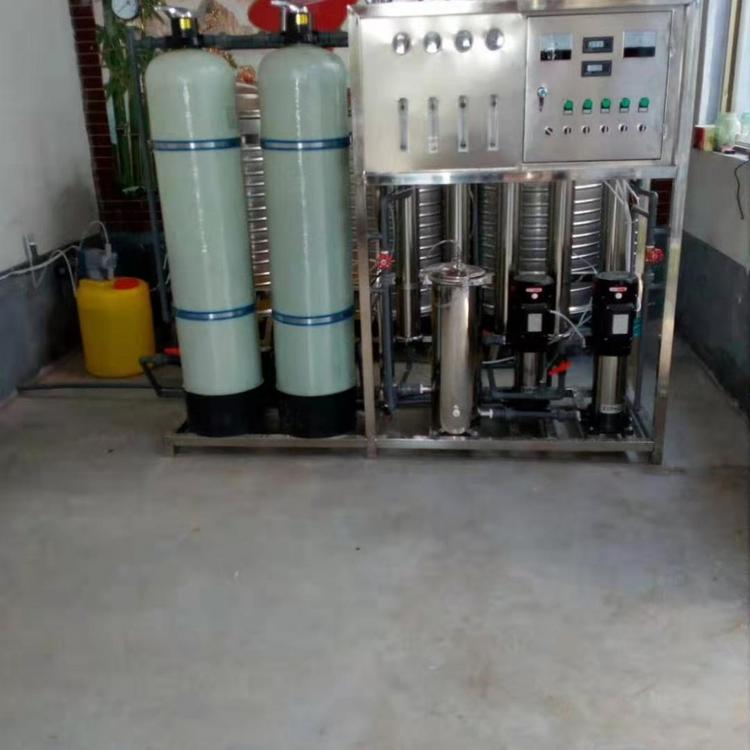 1T/H单级反渗透设备价格 泉润环保 RO1-1 定做不锈钢框架 厂家直销