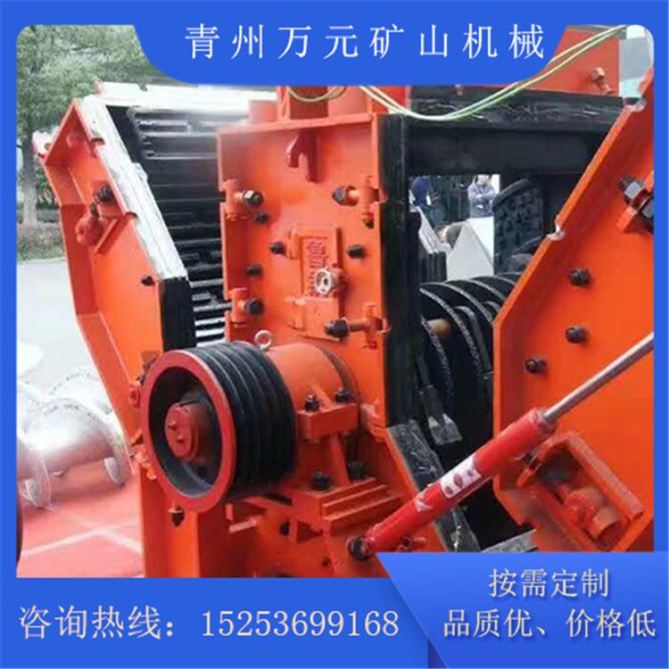 万元砂石破碎机 移动破碎机-移动性好 破碎机厂家直售
