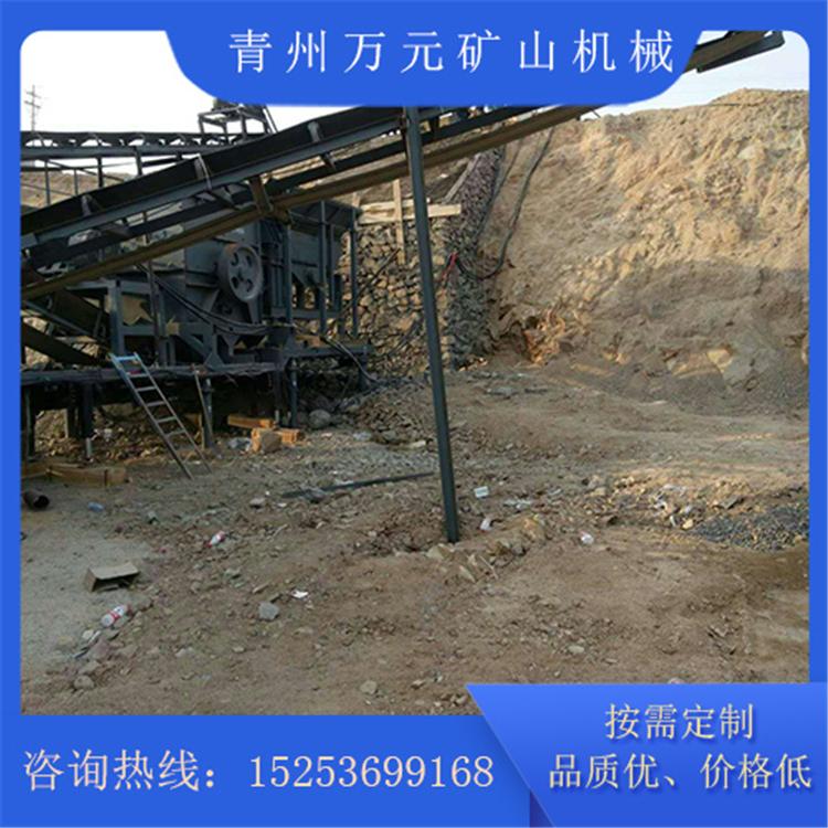 破碎机质量好 移动破碎机生产商 青州破碎机厂家
