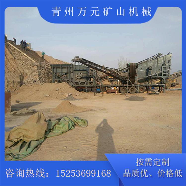 万元破碎机 破碎机报价 河北破碎机定制