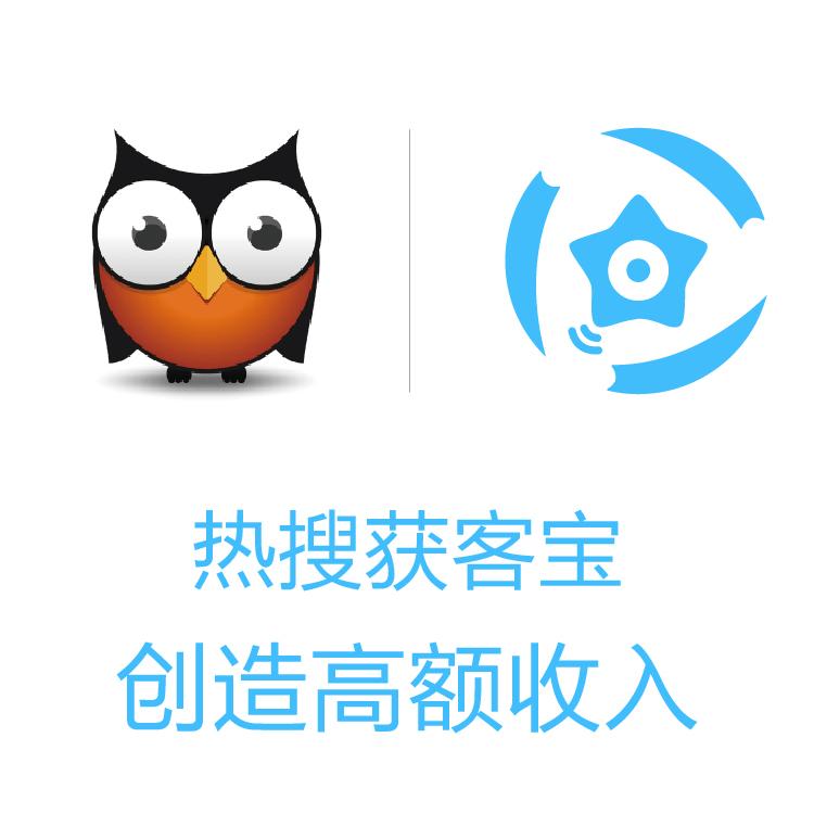 获客宝 聚合高端抓取技术  大数据抓取  智能拓客 AI精准算法