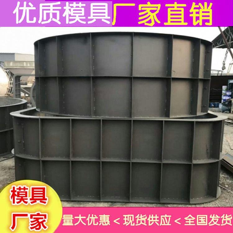 辽宁压膜化粪池模具生产厂家 三格化粪池环保建材批发商