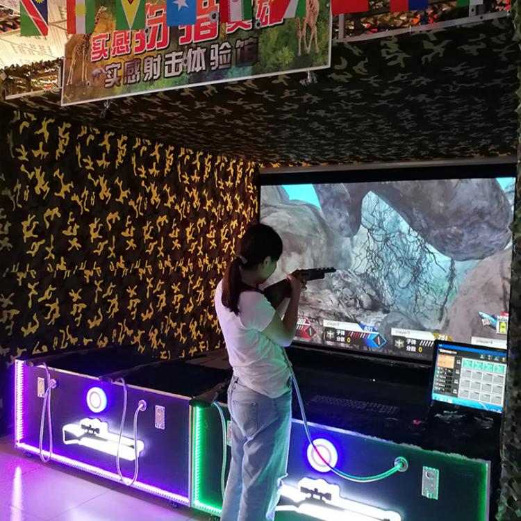 VR狩猎狩猎联盟VR疯狂狩猎vr模拟现实世界vr互动定制设备乐阳科技