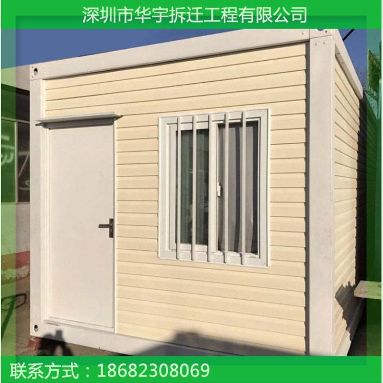 东莞市出租集装箱 回收钢架房 活动板房回收