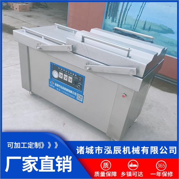 供应台湾烤肠真空包装机 泡椒凤爪封口机 肉类贴体真空包装机