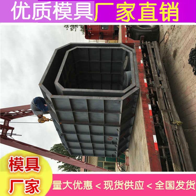 新疆供应圆形化粪池钢模具 预制化粪池模具 水泥化粪池模具量大优惠