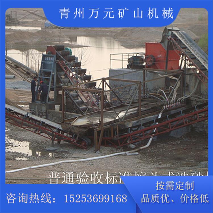 青州风化砂洗砂机厂商 现货供应 风化砂洗砂机报价