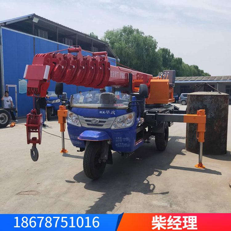 1吨三轮简易吊车全液压多功能三马子背树吊  25马力/32马力全液压360度旋转农用三轮小吊车