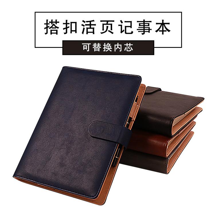笔记本定制 经理夹a4 加厚a5商务办公记事本 经理夹a4 简约记事本批发印