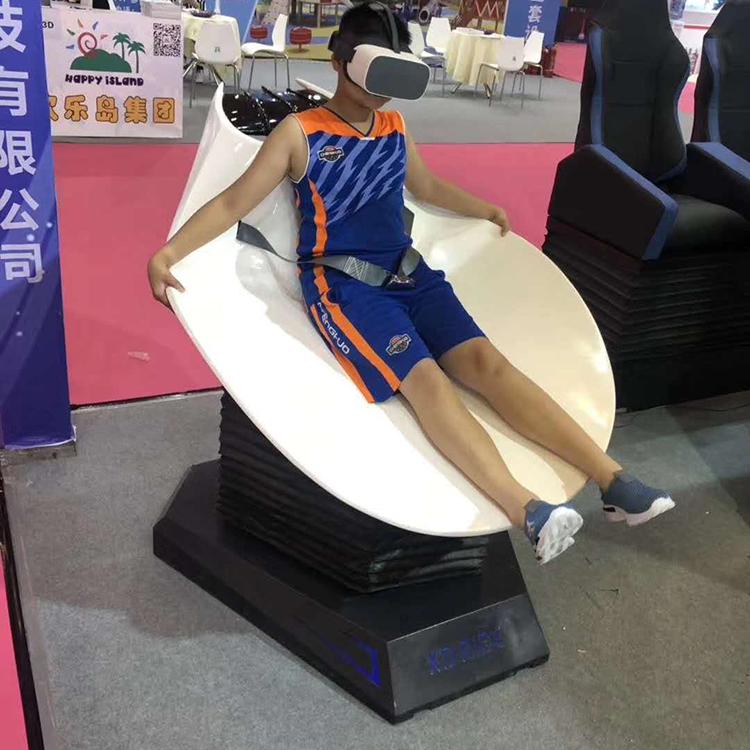 VR双人滑板VR单人双人滑板vr自助观影设备乐阳厂家直销