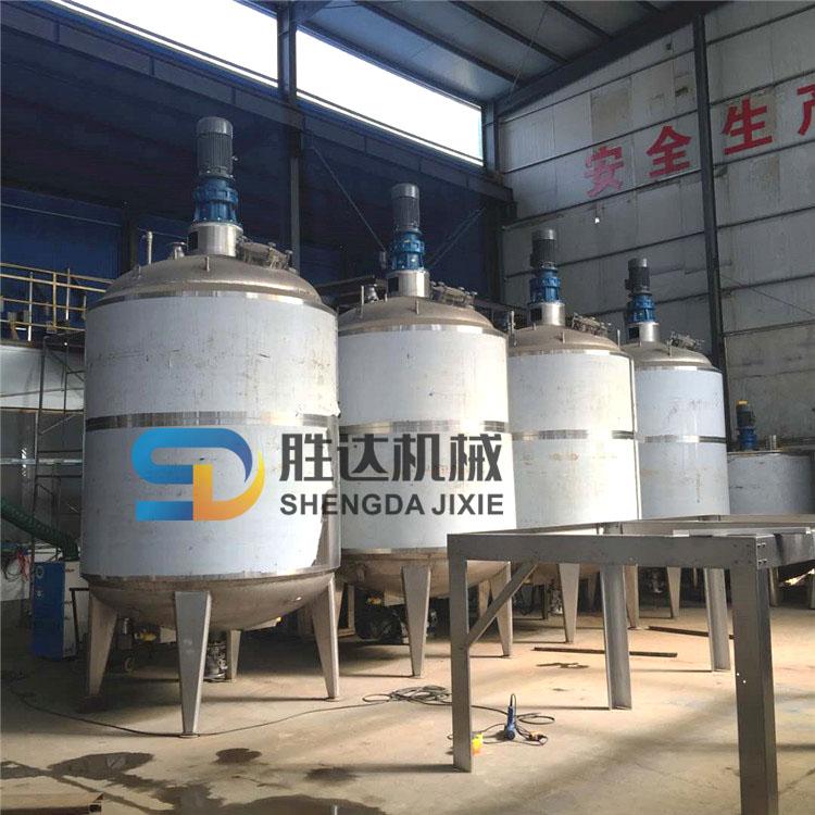 801胶水电加热熬胶罐不锈钢调配搅拌罐夹套导热油搅拌锅2000升液体胶水储罐