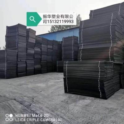石家庄振华塑业厂家批发 厚聚乙烯闭孔泡沫板 高密度聚乙烯闭孔泡沫板 高压填缝聚乙烯闭孔泡沫板