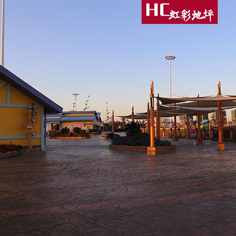 透水混凝土材料价格 透水混凝土价格优惠 彩色透水混凝土施工