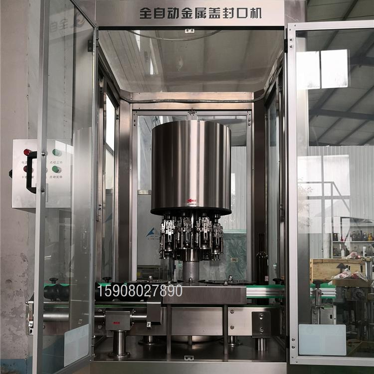 封口机 全自动锁盖机 青州白酒封口机生产商