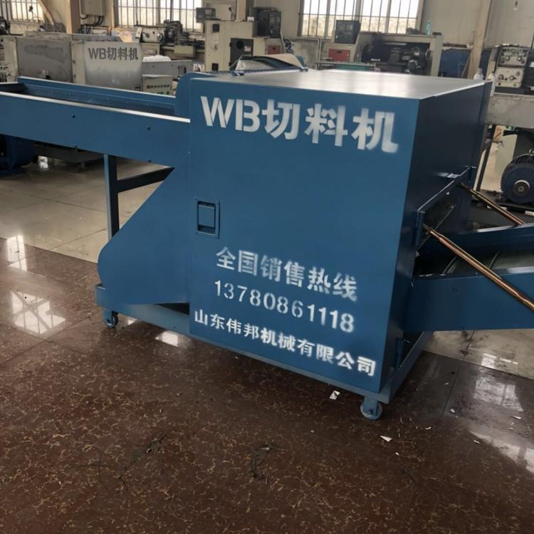 天丝纤维打料机价格 汽车内饰布打料机原理