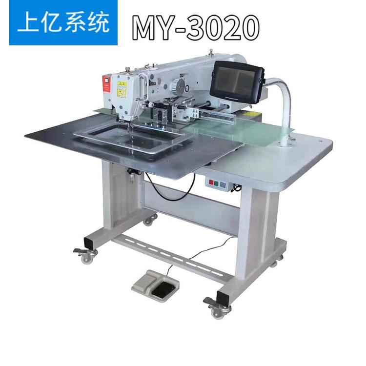 花样机 3020 全自动3020电脑花样机 花样机 3020电脑全自动缝纫机