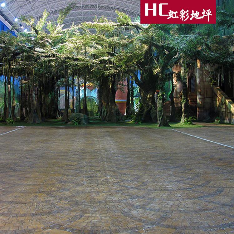 压花地坪施工 压花地坪材料厂家 彩色压花地坪厂家