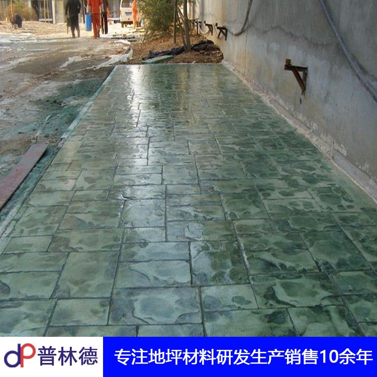 压花地坪厂家压花地坪 压花地坪施工材料