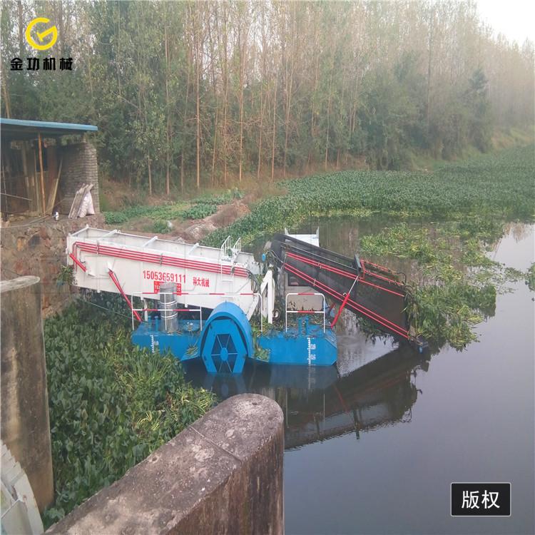 全自动水草收割船   水草打捞船