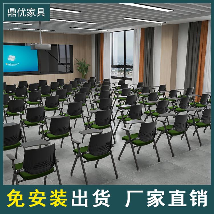 15年专注折叠培训椅 带写字板培训椅办公会议椅移动记者椅生产厂家