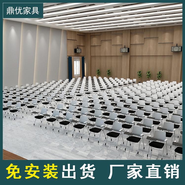 15年专注折叠培训椅 带桌板培训椅办公会议椅折叠开会椅生产厂家