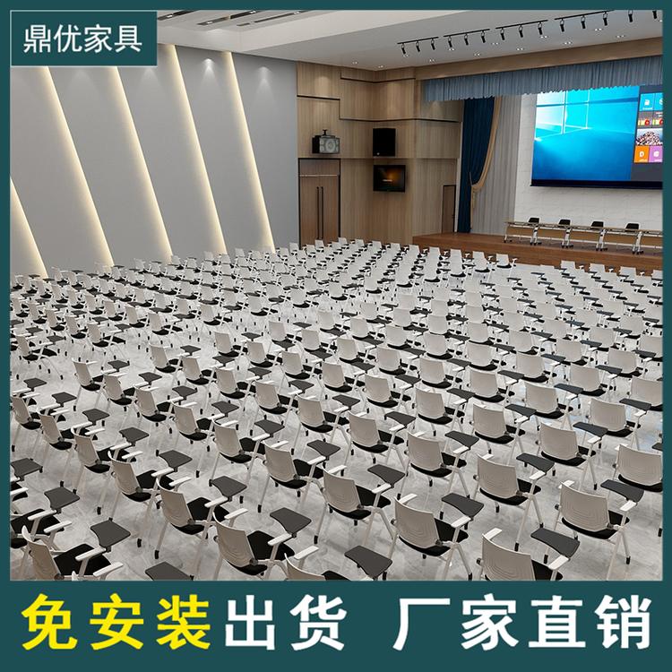 15年专注折叠培训椅 带桌板培训椅办公会议椅网布新闻椅生产厂家