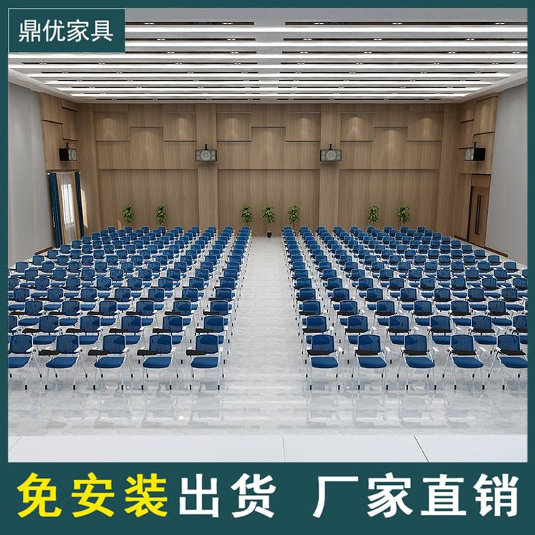 15年专注折叠培训椅 带书写板培训椅办公会议椅会议椅带桌板生产厂家