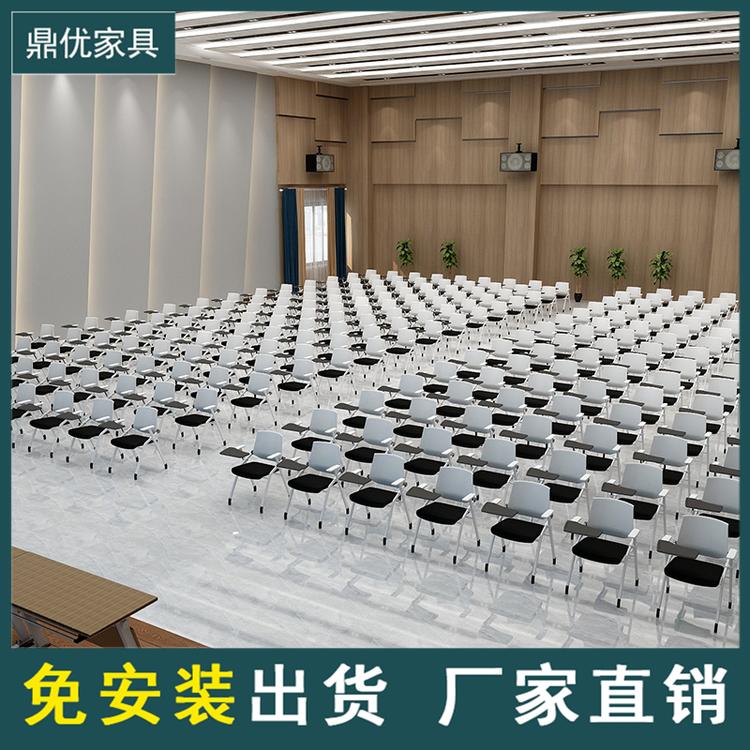 15年专注折叠培训椅 带书写板培训椅办公会议椅会议室座椅生产厂家