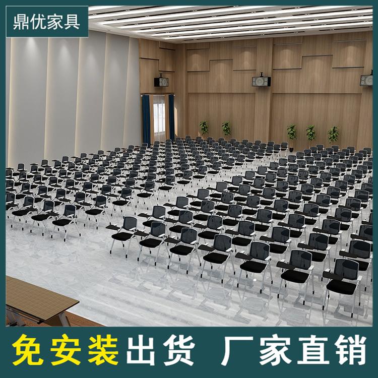 15年专注折叠培训椅 带书写板培训椅办公会议椅商学院培訓椅生产厂家