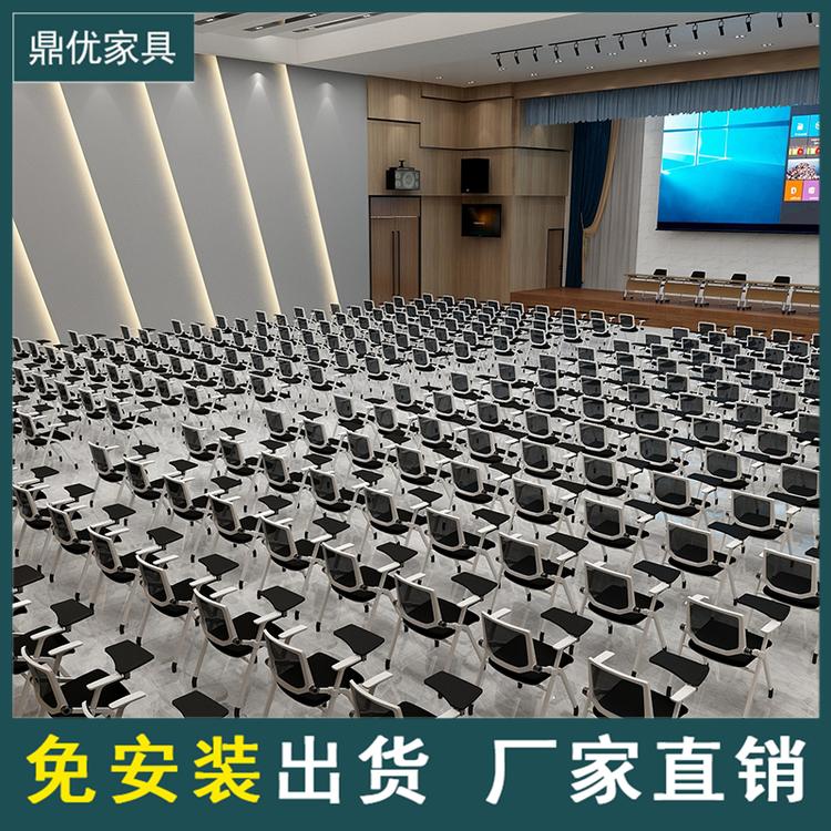 15年专注折叠培训椅 带书写板培训椅办公会议椅折叠椅带轮生产厂家
