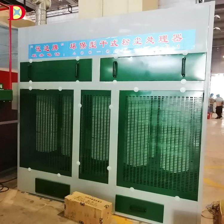 大量批发脉冲干式打磨柜 脉冲打磨除尘柜 脉冲打磨柜讯达