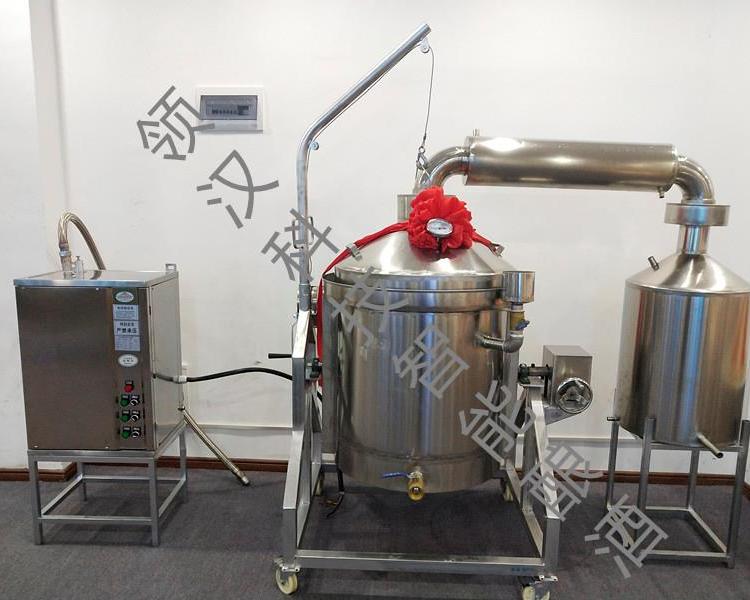 全自动智能酿酒设备