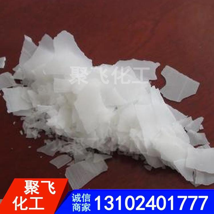 批发片碱 氢氧化钠 工业片碱 高纯度片碱氢氧化钠 工厂用片碱 高度氢氧化钠
