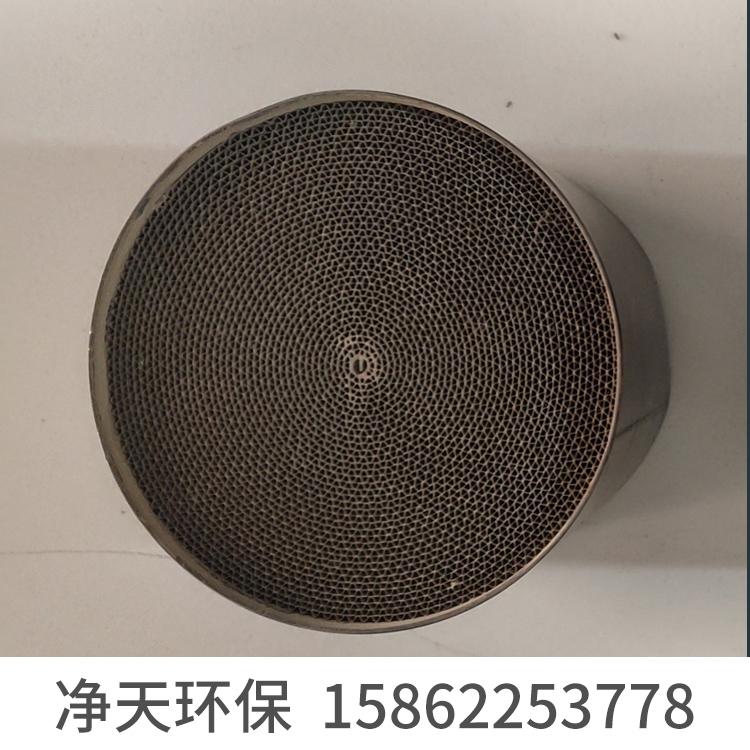 【厂家直销】柴油机DPF黑烟颗粒捕捉器_挖掘机铲车尾气过滤器_柴油车汽车尾气净化器过滤器_叉车金属载体过滤芯