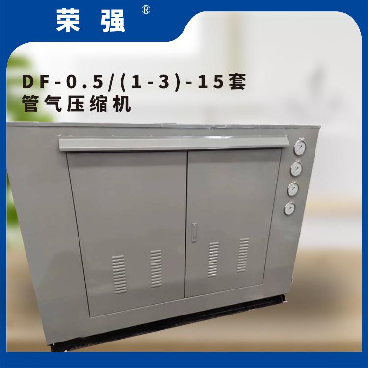 蚌埠压缩机管气压缩机厂家直销