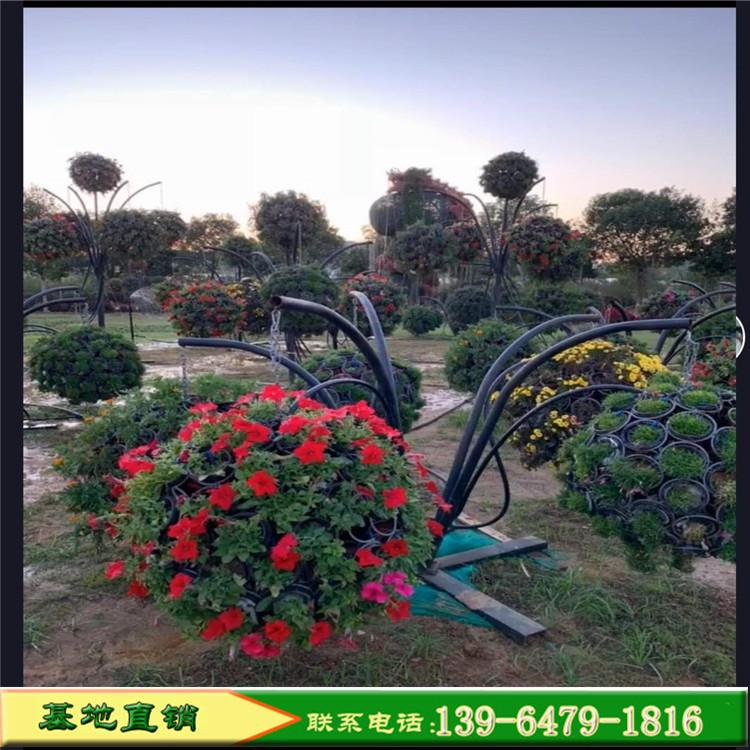 园艺花球花柱 立体花球花柱生产厂家 大型广场景观花博会园艺造型