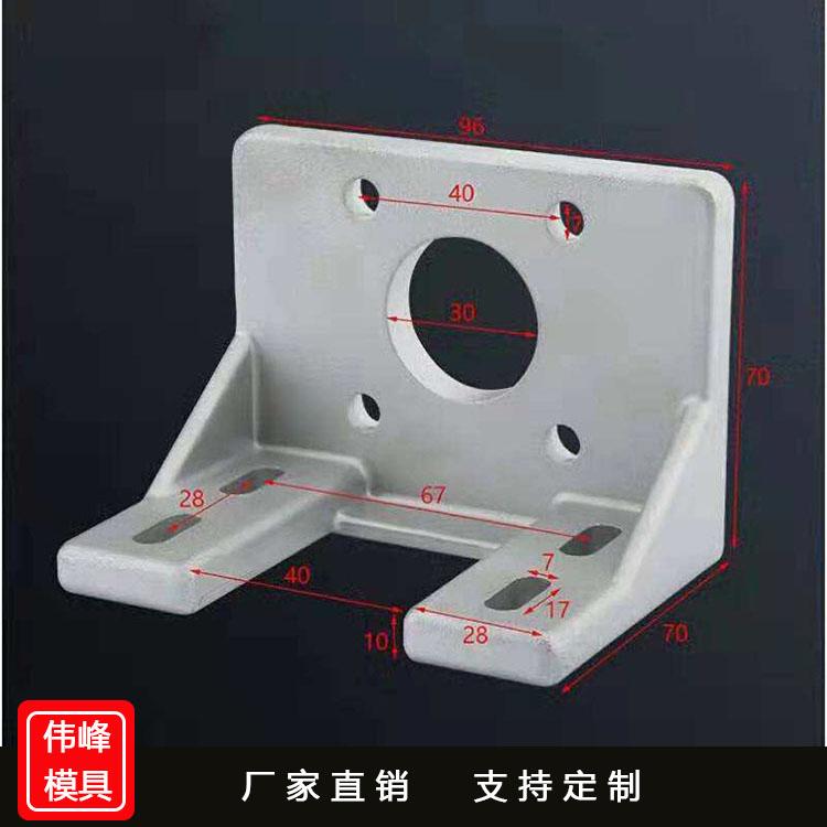 厂家直销铝外壳 铝压铸件 铝制品加工 来图定制