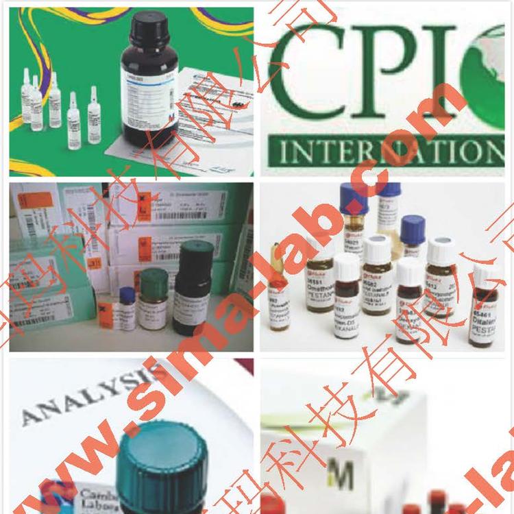 1D-myo-Inositol 1,3,4,5,6-Pentakisphosphate Na salt CAS: 103472-35-1 询价