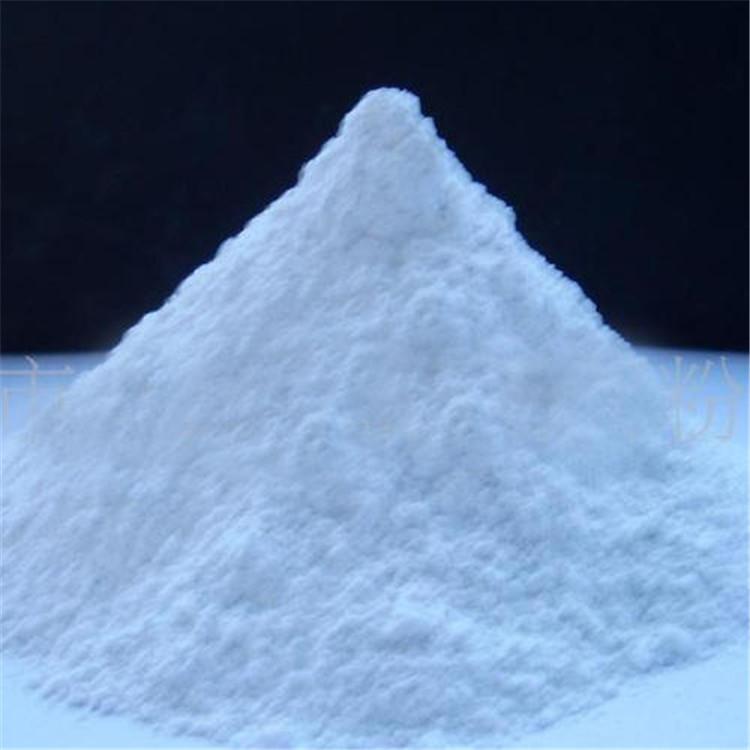西安氧化镁西安氧化镁厂家西安氧化镁价格西安氧化镁批发