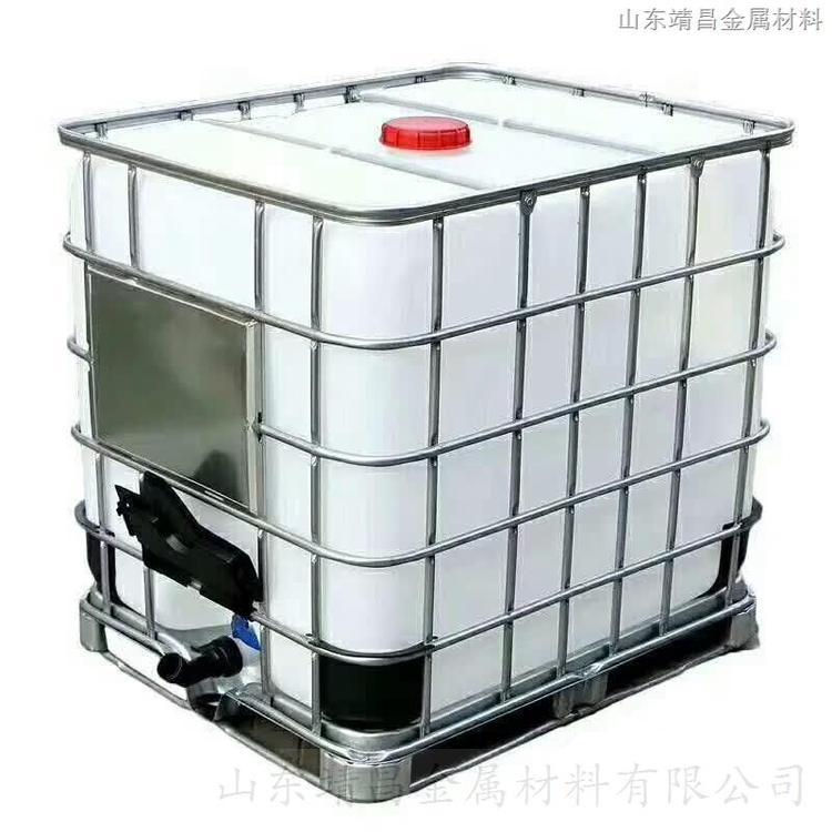 IBC桶 吨桶