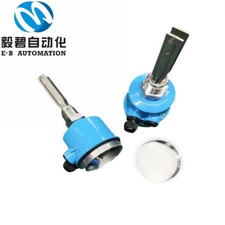 标准型音叉液位开关